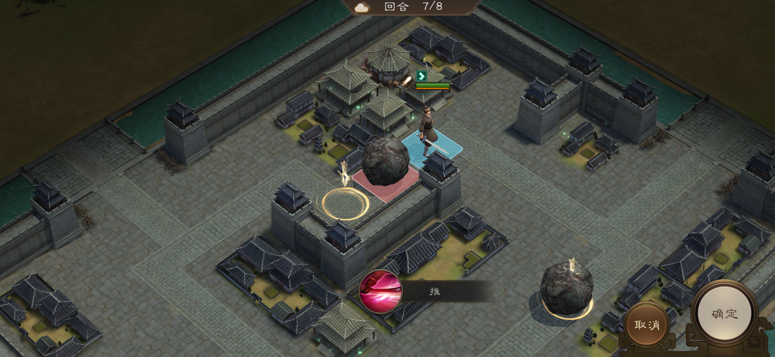 新三國志曹操傳：磐石迷局一通關指南，8回合推石頭不卡關-景澄手游網
