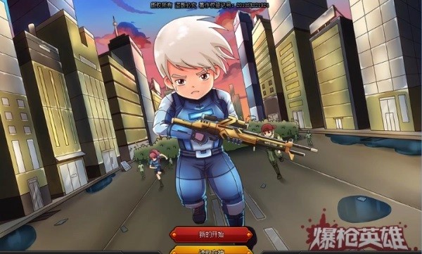 爆槍英雄80級(jí)后玩法全解析-景澄手游網(wǎng)