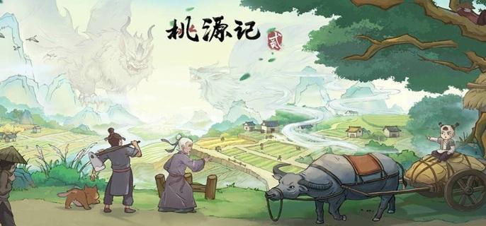 全地圖資源分布示意圖