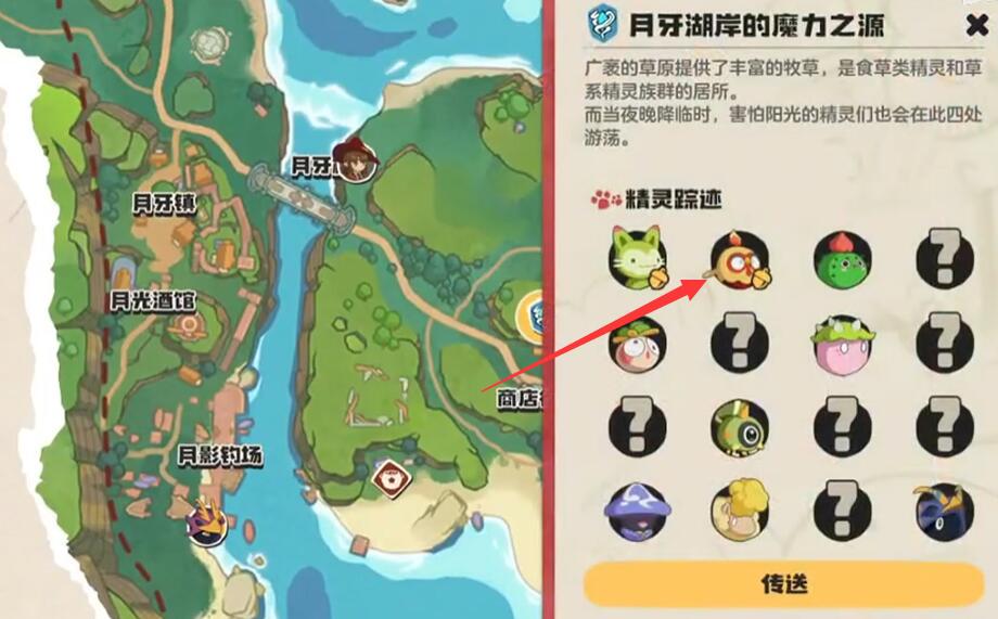 進(jìn)化條件示意圖