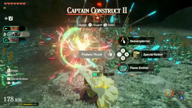 計量表耗盡界面