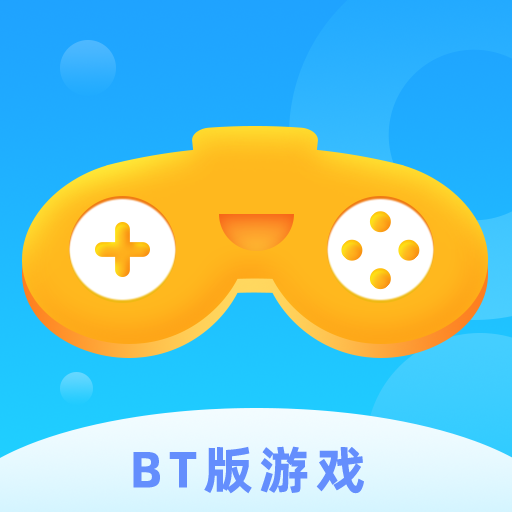 變態(tài)版游戲盒界面