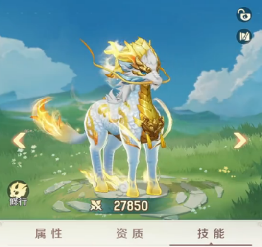 靈獸大冒險(xiǎn)青小啾打書選擇攻略-景澄手游網(wǎng)