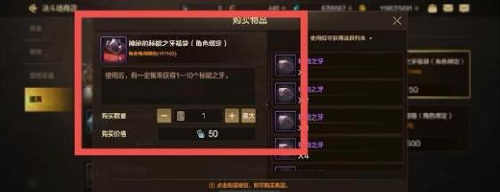 決斗場示例