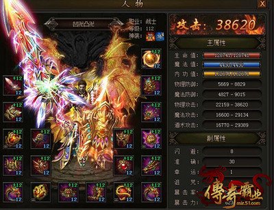 哪些頁游好玩不需下載?打工人摸魚必備推薦!