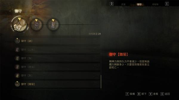 玻璃巨炮實(shí)測