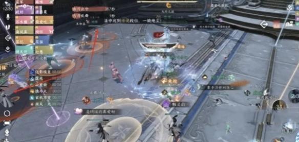 成功彈反示意圖