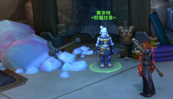 魔獸世界11.1裝備材料速刷:附魔鎏金安德麥紋章60換1全攻略!
