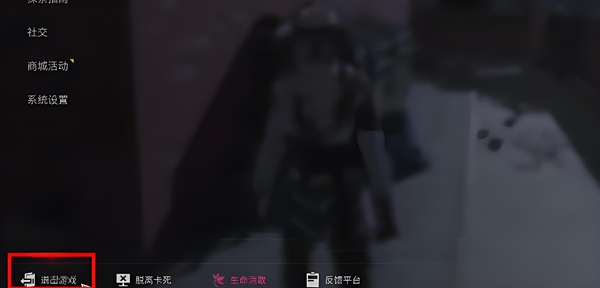 《七日世界》「物資刷新機制」深度解析:高效獲取策略與時間管理指南