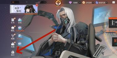 龍族卡塞爾之門黑鐵之證如何獲得?獲取攻略