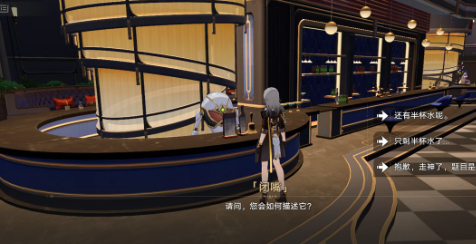崩壞星穹鐵道開拓者系列成就完成攻略