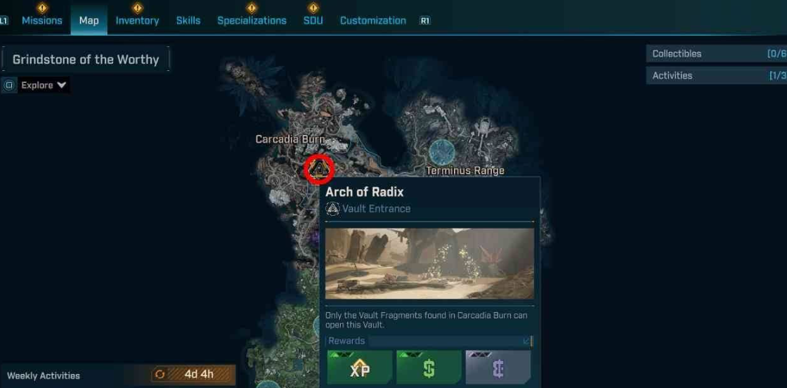 卡卡地亞焚毀區(qū)秘藏