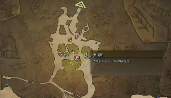 刷取流程示意圖