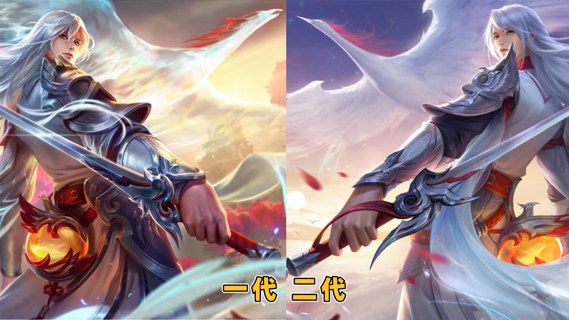 王者榮耀鳳求凰皮膚:經(jīng)典海報與特效引熱議