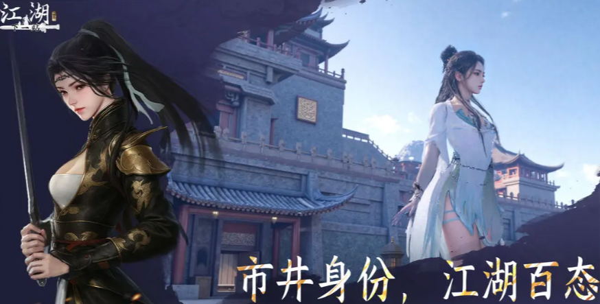 響馬鈴功能示意圖