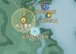 誅仙世界青云山麓野外風云事件全攻略