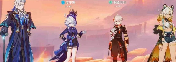 原神5.2深淵如何配隊(duì)?配隊(duì)攻略分享