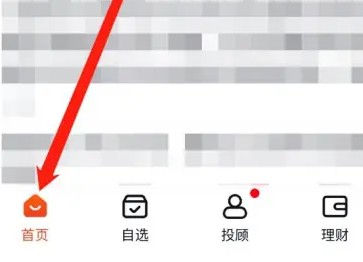 蜻蜓點金直播:3秒進直播間,手機不卡頓-景澄手游網