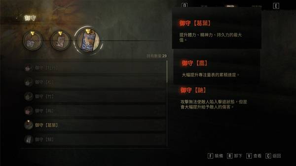 魔法戰(zhàn)士實(shí)測