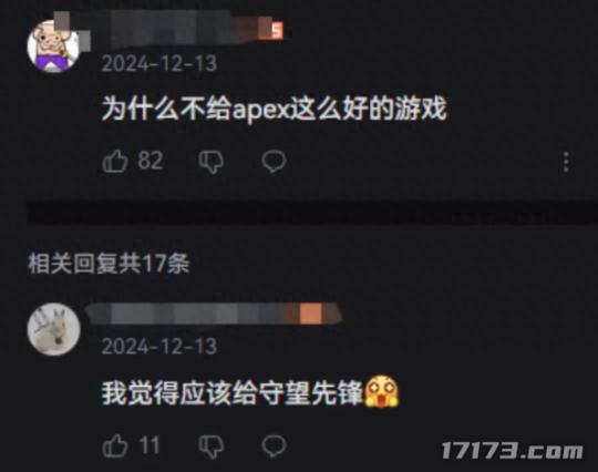 Apex為何由盛轉衰？重生騷操作引玩家質疑-景澄手游網