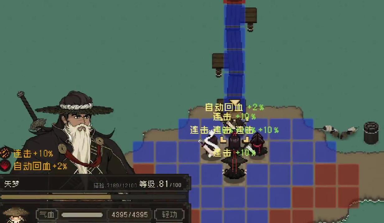 大黃入隊流程圖