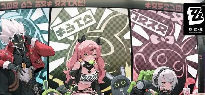 迷失之地
