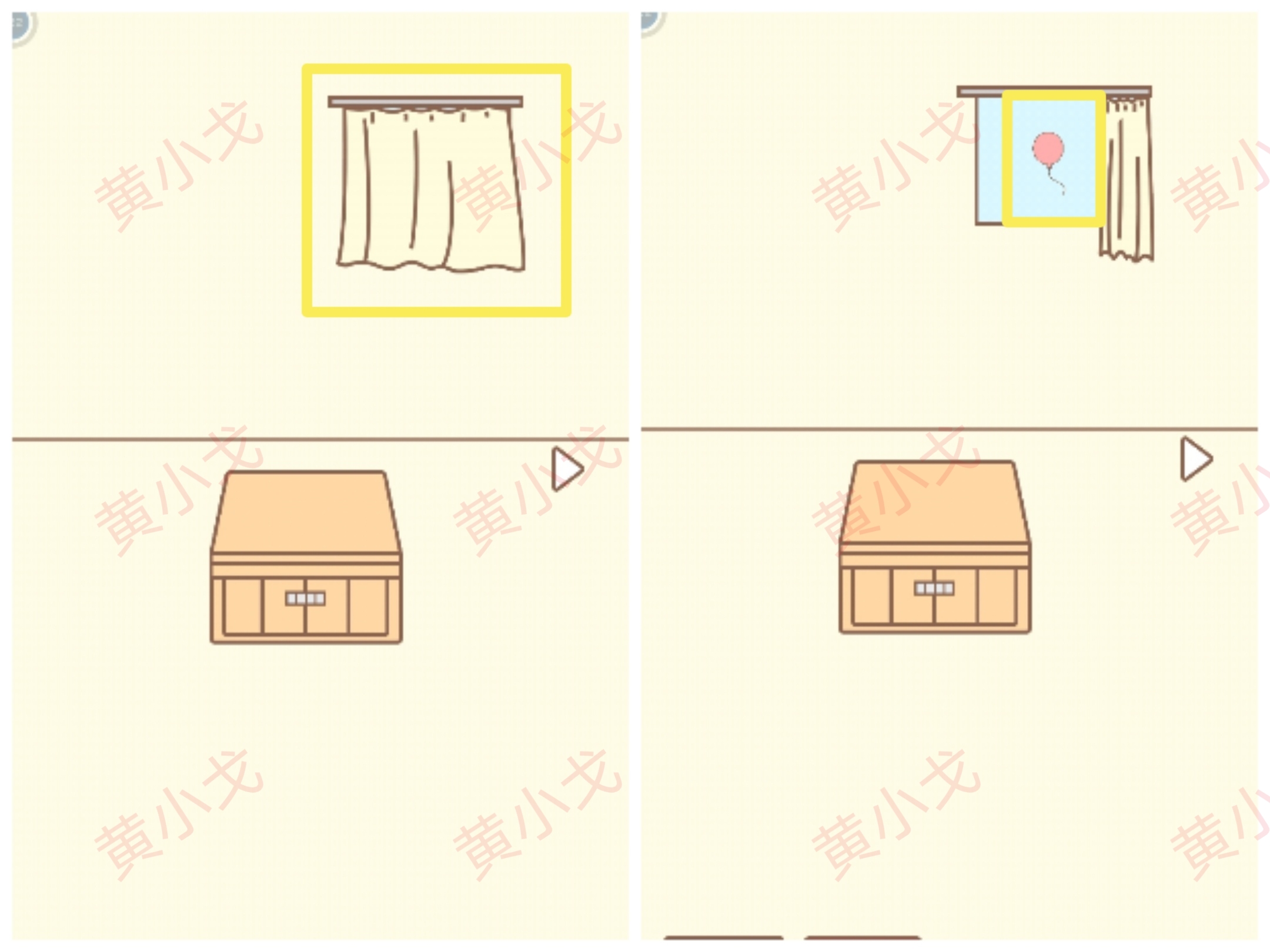 拯救貓咪18關(guān)怎么過(guò)?詳細(xì)通關(guān)攻略