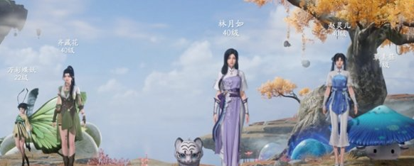 仙劍世界風(fēng)水雷陣容如何搭配?搭配推薦