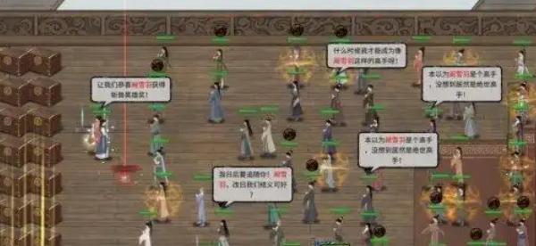 擊殺神獸與宗主