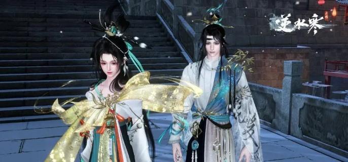 逆水寒手游玄元鎖在哪?位置大全分享