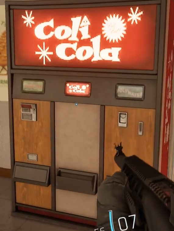 販賣機交互位置