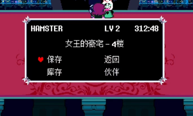 城市探索區(qū)域