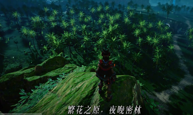 荒野起源密林在哪?密林位置及玩法介紹