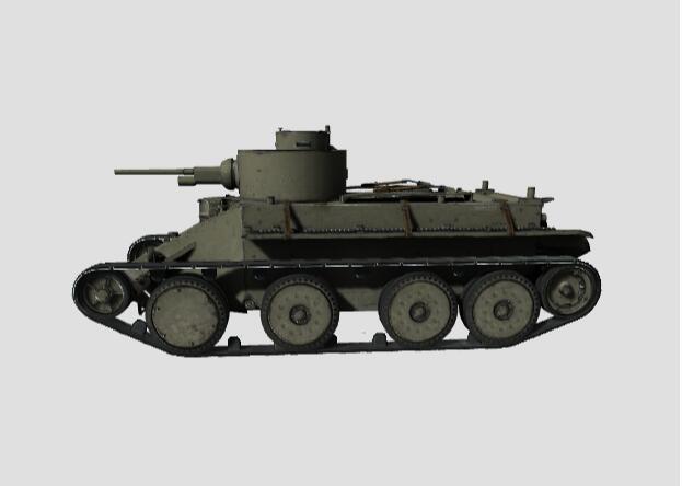 T3戰斗車退役