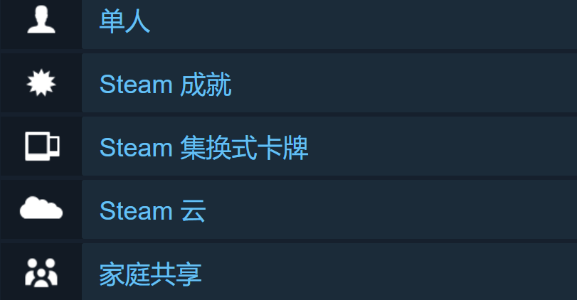 甜瓜之旅：17.4元買斷，家庭共享直接開-景澄手游網