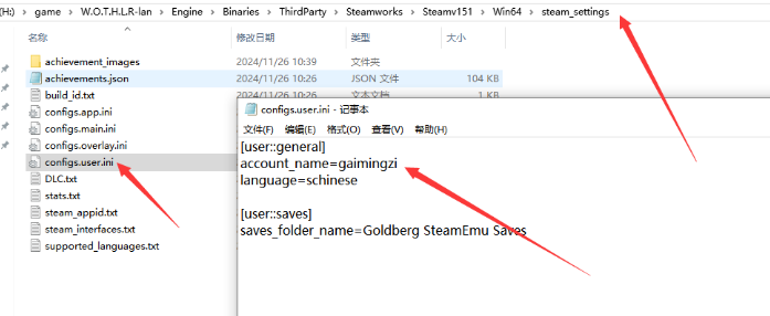 獵人之道聯機指南：全英文路徑+關閉殺毒，3步搞定多人游戲-景澄手游網
