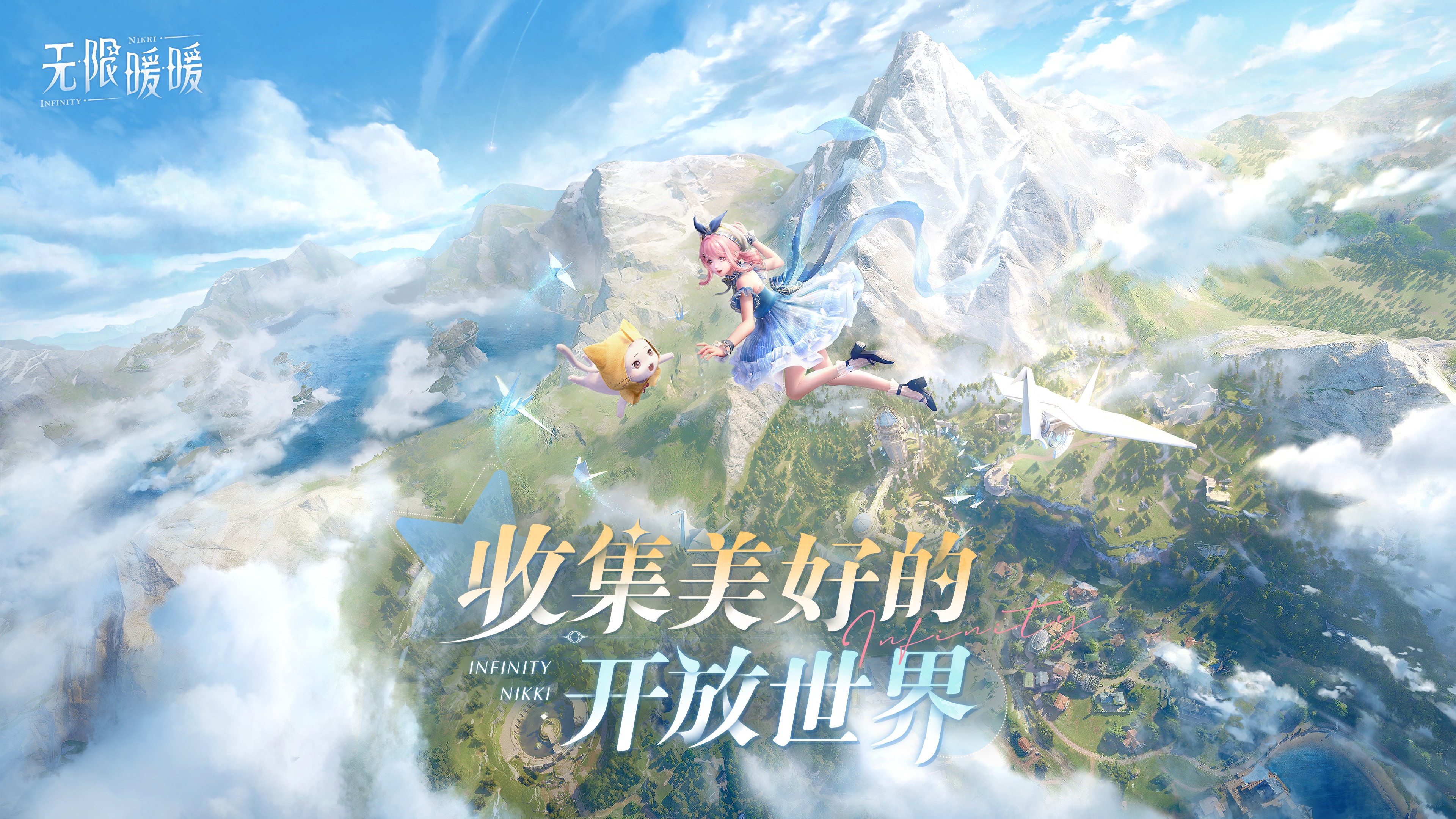 2024年12月熱門游戲盤點,10款大作一網打盡