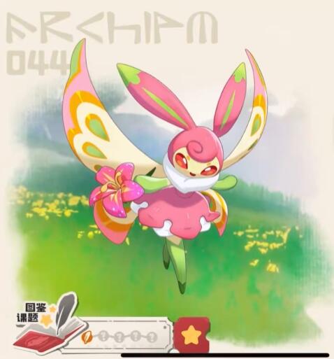 洛克王國蝶影魅姬進階攻略 | 景小俠解析從花瓶到戰神的養成之路-景澄手游網