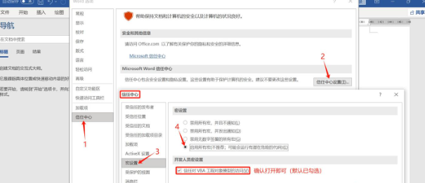 如何高效運用deepseek王炸組合?
