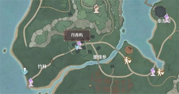 兌換界面示意圖
