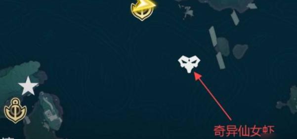 鳴潮老人魚海魚王在哪捕獲?捕獲位置一覽