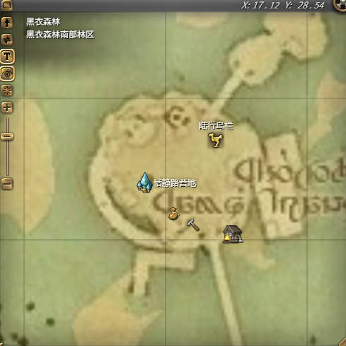 恬靜路營地任務