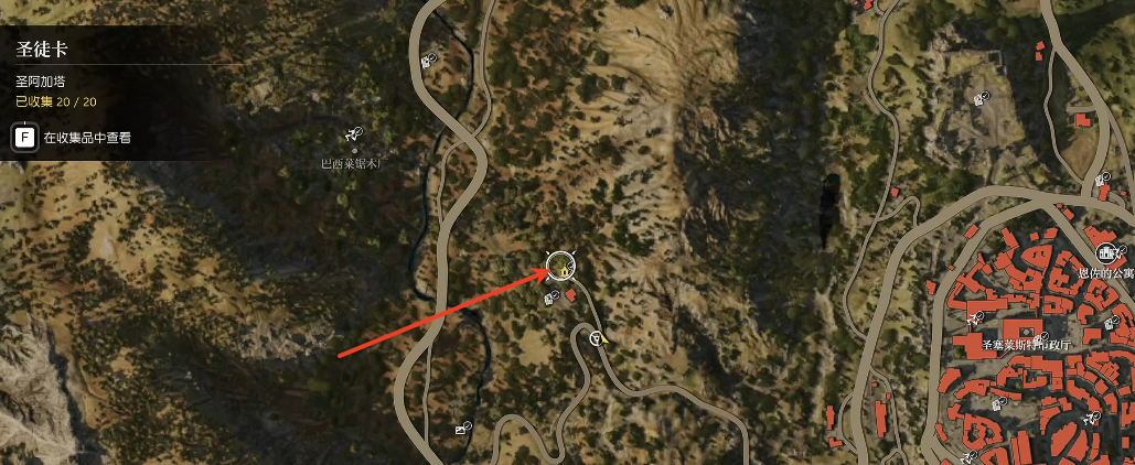 圣塞萊斯特地圖標記