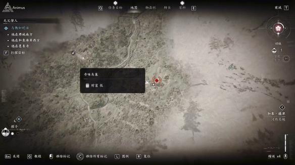 《刺客信條:影》新手福音!鬼怒神器獲取攻略及戰(zhàn)斗優(yōu)勢全解析