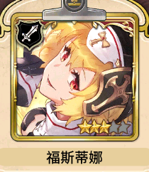 匠屋異聞錄選啥職業好?武器職業角色推薦!