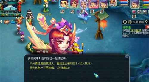 雙倍獎勵道具示意圖