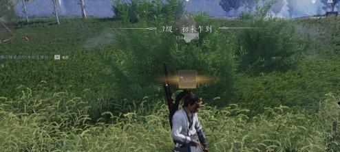 燕云十六聲醒愁玉桂枝如何獲得?獲取方法分享