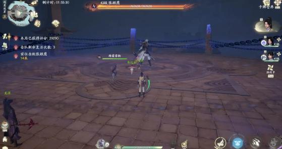 仙劍世界連星迷窟怎么玩？玩法介紹