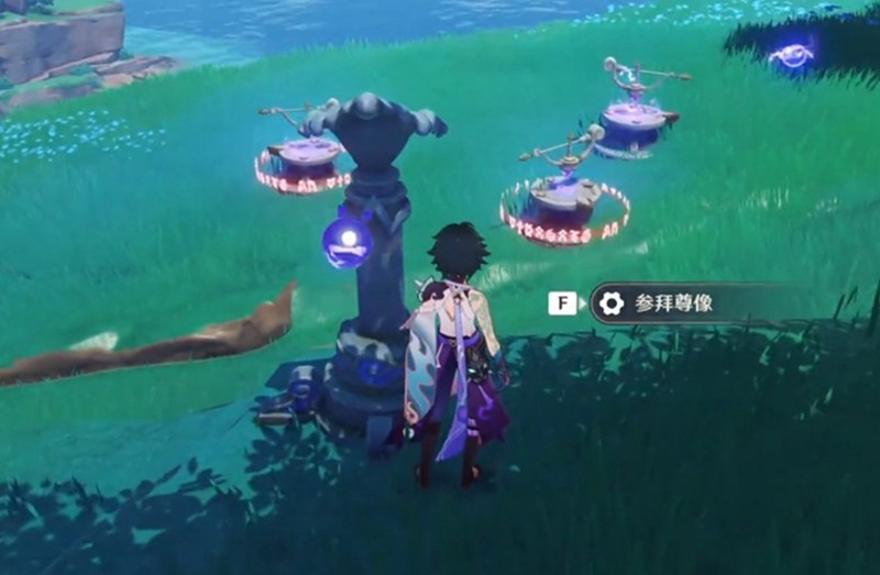 初始雷靈位置示意圖