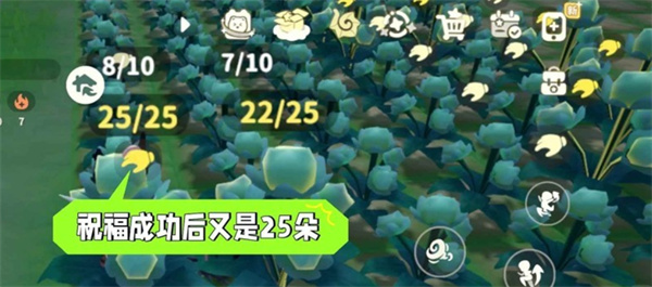 《米姆米姆哈》蒼翠小花產(chǎn)量提升全攻略-景澄手游網(wǎng)